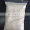 food additive polyglycerol esters of fatty acids PGE E475