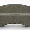 Brake Pads High Quality For Chevrolet BP11185 2503101 2503102  2503181 0986AB2849  0986AB3766 Car Brake Pad