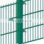 868 Security Fencing Double Wire Mesh Steel Garden Fence