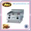 Stainless Steel All Flat LPG Gas Flat griddle