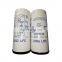 Manufacturer Diesel Engine Parts LF17505 Lube Full-Flow Spin-on P550519 Oil Filter 1R0658 21707134
