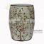 Beautiful Chinese Flower And Bird Stool Ceramic Furniture For Shoe Store Decoration