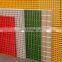 Molded FRP GRP Grating frp deck grating fiberglass floor grills Fiberglass FRP GRP grid
