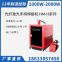 Hot selling Guangzhou Hanma Laser fiber laser handheld welding machine for steel, iron, aluminum