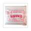 Pest Control Super Adhesive Non-toxic Fly Glue Paper Trap