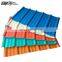 Color Blue RAL 5015 Corrugated Metal Roof Tile Sheet Price