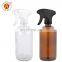 Factory Made New Design White Detergent Laundry Liquid Shampoo Glossy Pet Plastic Pump Bottle 500Ml With Metal Pump