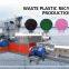 plastic granulator machine recycling