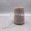 Ready To Ship Hilo De Poliester Overlock Sewing Thread 100% Spun Polyester Sewing Threads carpet overlock thread