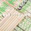 Natural Bamboo Disposable Round chopsticks