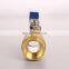 Investment Casting Suppliers Gear Ductile Valve Main Body