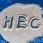 Top Quality Hydroxyethyl Cellulose HEC Natrosol 250 Mhbr, Hbr, H4br, Hhbr 9004-62-0