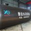 Double wall buried fuel gas tanks SF underground fuel storage tank for petrol gas station
