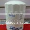 car oil filter manufacture T64101003