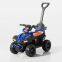 Children's electric vehicle, baby electric toy car, infant stroller, remote-controlled Bombardier four-wheel beach electric vehicle