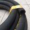 Rubber water tube2-1/2