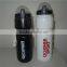 PE Plastic Bottle With Lid And Cap