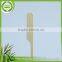 Cost price competitive gun shape bamboo kebab skewer sticks