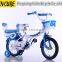 children bicycle for sale / children bicycle with back support / folding mini bikes for kids