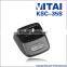 VITAI KSC-35S Walkie Talkie Charger for TK-2202/3202, TK2307/3307, TK-2302/3302, TK-2217/3217, TK-2201/3201, TK-2000 Etc