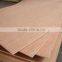 4*8 Nature veneer 18mm bintangor plywood