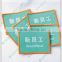 China Professional custom blank embroidery patch