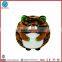 animal stuffed plush beanie ballz toy
