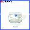 Small PETG Cosmetic Jar Packaging,Small PETG Jar