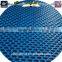 Outdoor Swimming Pool Carpet PVC Floor Cover Swimming Pool Non Slip Floor Carpet