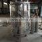 SS304 1000L edible oil tank