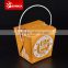 Healthy fast food paper box with handle, food packaging container                        
                                                Quality Choice