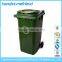 240 liters big size plastic dustbin,plastic garbage bin,garbag