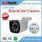 Kendom New Best Price Bullet Proof CCTV Camera 3 in 1 Hybrid 2 Megapixel Camera