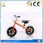 New Style Small 12'' Baby Balance Bike by Foot with CE, ISO, EN71 CCC Certificate, Kids Balance Bicycle