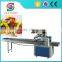 2015 Hot Sale Small Chocolate Wrapping Machine