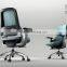 GT1 Japan Design High End office chair price