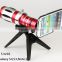 Super 20X Optic Telephoto Zoom Camera Lens For Mobile Phone