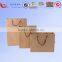 China wholesale brown kraft paper bags