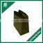 HOT SALES CUSTOM KRAFT PAPER BAG