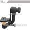 QZSD Q-45 Professional Gimbal Tripod Head for Camera Telephoto Lens