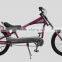 Chinese Peerless Chopper Electric Bicycle Suppliers
