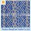 Elastic swiss cotton lace fabric for lingerie
