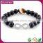 New Machine 2016 Infinity Black Coral Bracelet