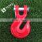 G80 Clevis Grab Hook
