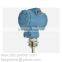 BBZ YZLB Static Pressure Liquid Level Transmitter