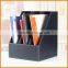 High-grade leather triple desktop file box file frame data file storage box seat business office supplies