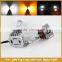 H8 H11 Led Car Fog Driving Head Light Lamp Bulb with Yellow Amber Turn signal light DRL