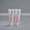 PP tube skin care tube for personal care