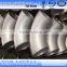 hot selling stainless steel elbow with low price