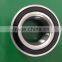 automobile car bearing parts Wheel Hub Bearing BA2B633313C